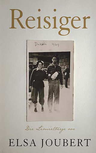 Cover image: Reisiger 1st edition 9780624048121