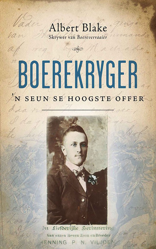 Titelbild: Boerekryger 1st edition 9780624053439