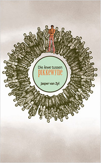 Cover image: Die Lewe tussen pikkewyne 1st edition 9780624046813