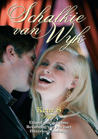 Cover image: Schalkie van Wyk Keur 8 1st edition 9780624052777
