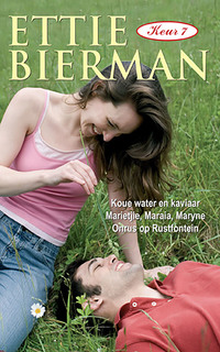 Cover image: Ettie Bierman Keur 7 1st edition 9780624053958