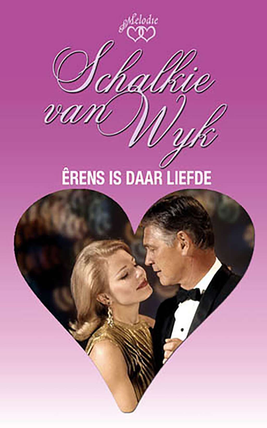Êrens is daar liefde 1st Edition