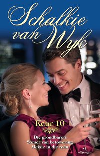 صورة الغلاف: Schalkie van Wyk Keur 10 1st edition 9780624057833