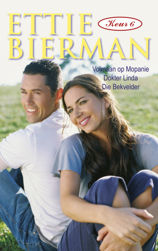 Cover image: Ettie Bierman Keur 6 1st edition 9780624048992