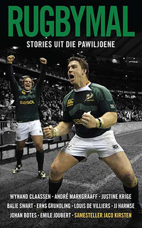 Cover image: Rugbymal 1st edition 9780624048756