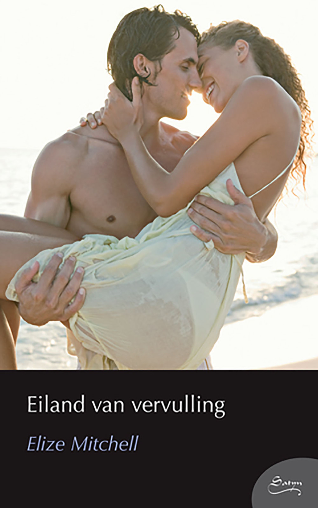 Eiland van vervulling 1st Edition