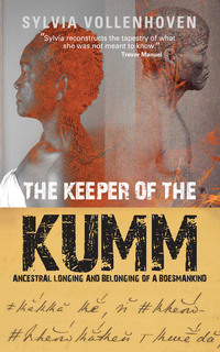 Omslagafbeelding: The Keeper of the Kumm 1st edition 9780624063087