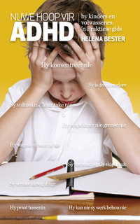 表紙画像: Nuwe hoop vir ADHD by kinders en volwassenes 9780624063865