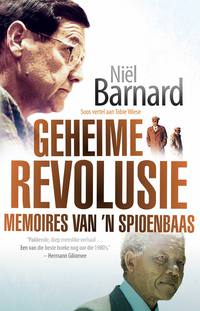 Cover image: Geheime Revolusie 1st edition 9780624066149