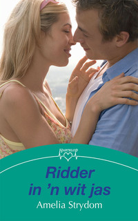 Cover image: Ridder in 'n wit jas 1st edition 9780624067139