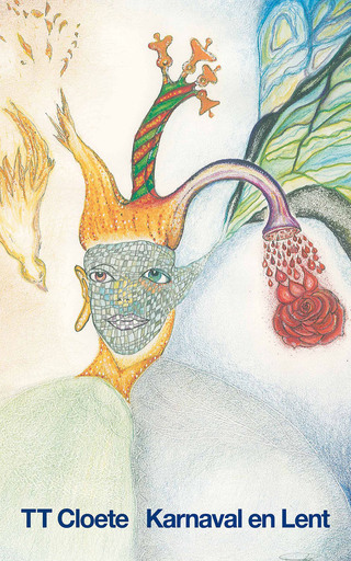 Cover image: Karnaval en lent 1st edition 9780624067740