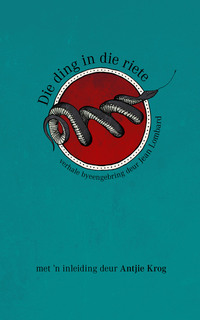 Cover image: Die ding in die riete 1st edition 9780624070863