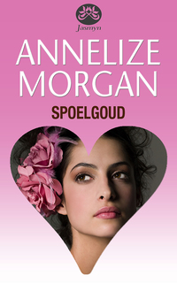 Cover image: Spoelgoud 1st edition 9780624071204