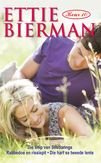 Cover image: Ettie Bierman Keur 10 1st edition 9780624071778
