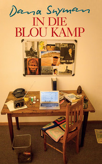 Cover image: In die blou kamp 1st edition 9780624072256