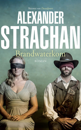 Cover image: Brandwaterkom 1st edition 9780624073369