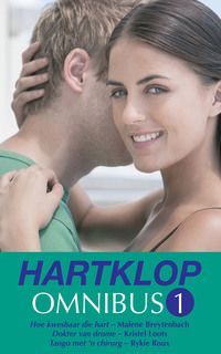 Cover image: Hartklop Omnibus 1 1st edition 9780624073949