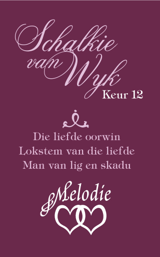 Cover image: Schalkie van Wyk Keur 12 1st edition 9780624074670