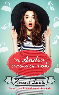 Cover image: ’n Ander vrou se rok 1st edition 9780624074700