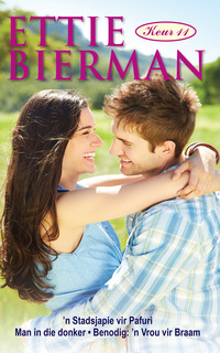 Cover image: Ettie Bierman Keur 11 1st edition 9780624075691