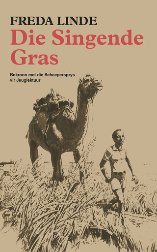Imagen de portada: Die singende gras 1st edition 9780624079460