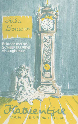 Cover image: Katrientjie van Keerweder 1st edition 9780624079439