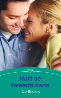 Cover image: Hart se tweede kans 1st edition 9780624079941