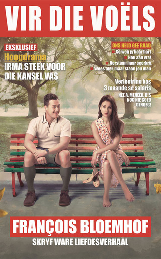 Cover image: Vir die voëls 1st edition 9780624080466