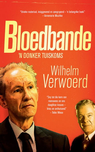 Cover image: Bloedbande 1st edition 9780624085171
