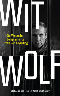 Cover image: Wit Wolf 1st edition 9780624088264