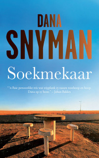 Cover image: Soekmekaar 1st edition 9780624088660