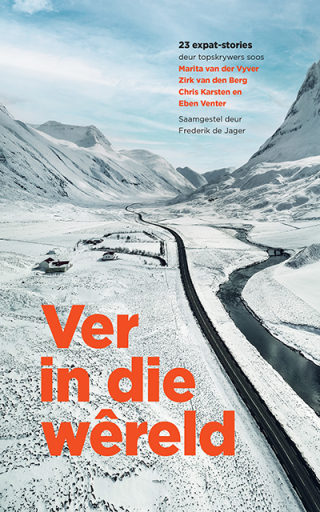 صورة الغلاف: Ver in die wêreld 1st edition 9780624089575