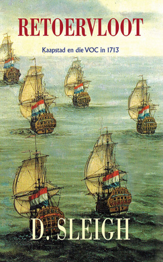 Cover image: Retoervloot 1st edition 9780624092520