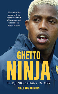 Cover image: Ghetto Ninja 1st edition 9780624093190