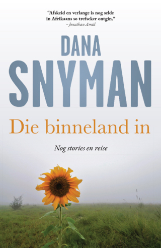 Cover image: Die binneland in 1st edition 9780624094517