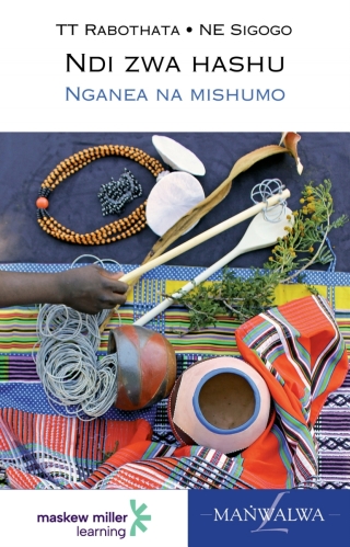 Cover image: Ndi zwa hashu (Tshivenda Home Language Grade 7: Novel) 1st edition 9780636144781