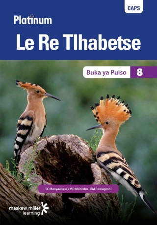 Cover image: Platinum Le Re Tlhabetse (Setswana HL) Grade 8 Reader 1st edition 9780636143944