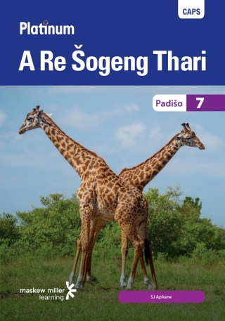 Cover image: Platinum A Re Šogeng Thari (Sepedi HL) Grade 7 Reader (1-year licence) 1st edition 9780636143913