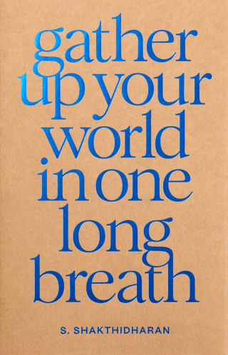 Cover image: Gather Up Your World in One Long Breath 9780645530964