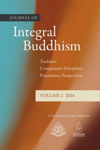 Cover image: Journal Of Integral Buddhism  Vol 2, 2024 9780645665345