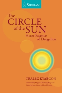 Titelbild: The Circle Of The Sun 9780648332176