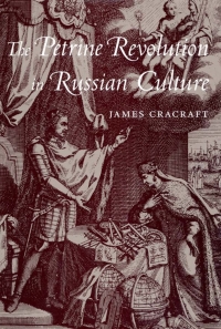 Omslagafbeelding: The Petrine Revolution in Russian Culture 9780674013162
