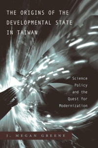 Cover image: The Origins of the Developmental State in Taiwan 9780674027701