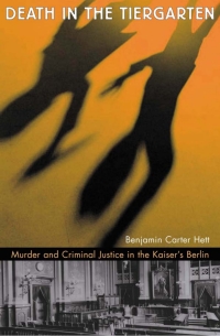 Cover image: Death in the Tiergarten 9780674013179