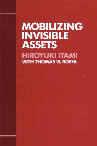 Cover image: Mobilizing Invisible Assets 9780674577718