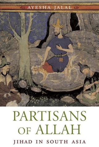Cover image: Partisans of Allah 9780674047365