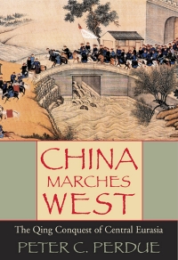 Imagen de portada: China Marches West 9780674016842