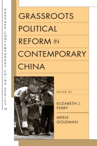 Cover image: Grassroots Political Reform in Contemporary China 9780674024854