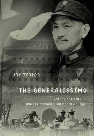 Imagen de portada: The Generalissimo 2nd edition 9780674060494