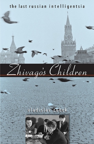 Omslagafbeelding: Zhivago's Children 9780674062320